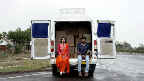 துரிதம் Bild 1