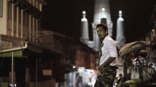 มรณสติ Bild 1