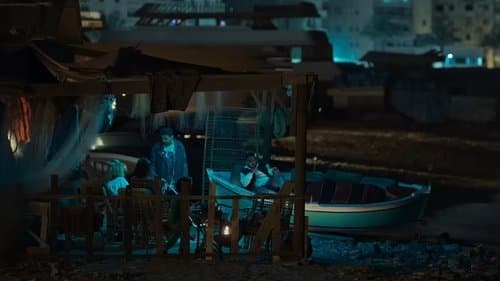 عصابة الماكس Bild 1