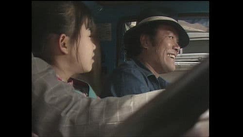 明石貫平35才 Bild 1