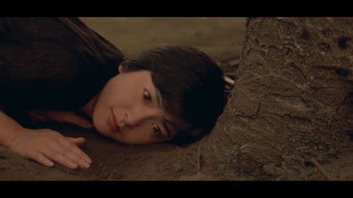 ラブレター Bild 8