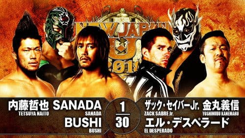 NJPW New Japan Cup 2018 - Day 1 Bild 2