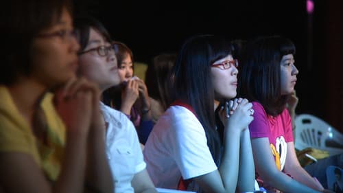 State of Play Bild 3