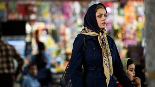 استراحت مطلق Bild 8