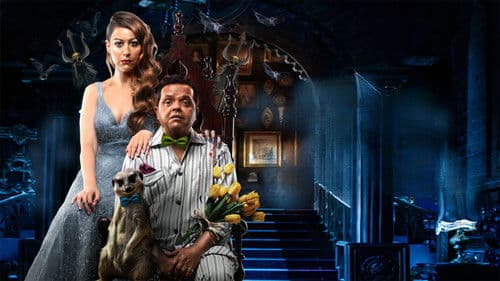 الإنس والنمس Bild 4