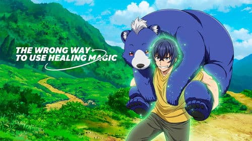 The Wrong Way to Use Healing Magic Bild 8