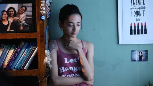 நேர்கொண்ட பார்வை Bild 6