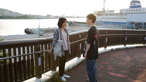 きみの鳥はうたえる Bild 4