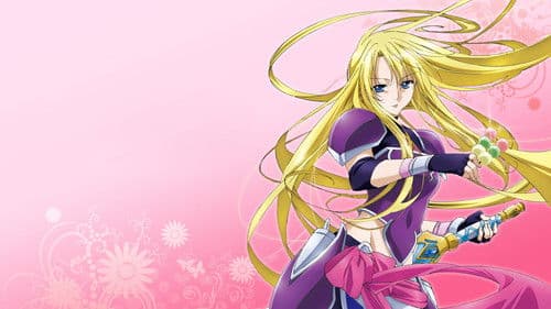 The Legend of the Legendary Heroes Bild 4