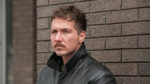 Не твоё дело Bild 1