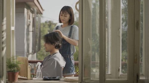 罗曼蒂克之城 Bild 1