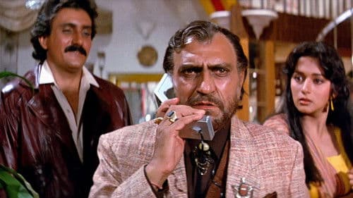 त्रिदेव Bild 1