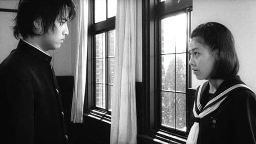 時をかける少女 Bild 1