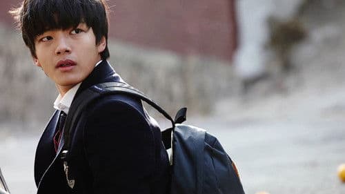 화이: 괴물을 삼킨 아이 Bild 4