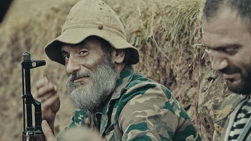 Մեր Երազանքի Ճանապարհը Bild 1