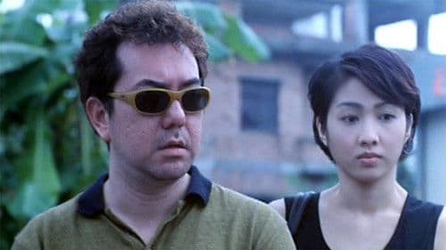 香港第一凶宅 Bild 2