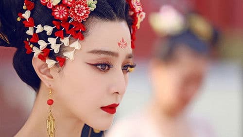 武媚娘传奇 Bild 4