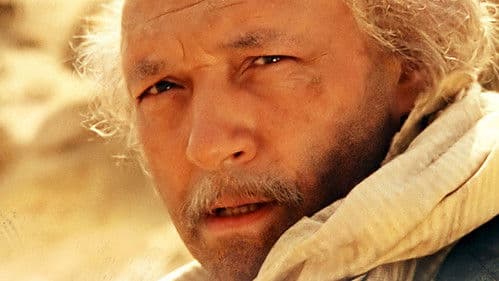 Казус Кукоцкого Bild 1