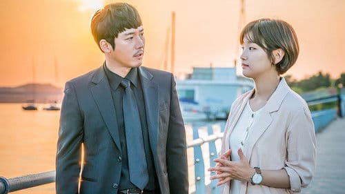 뷰티풀 마인드 Bild 1