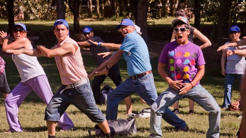 Paseo de oficina Bild 1