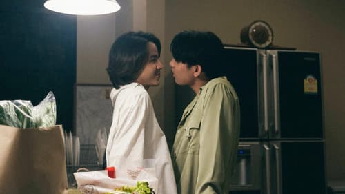 ฟ้าลั่นรัก Bild 2