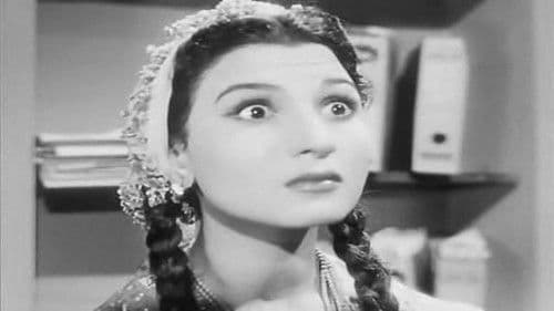 العيش و الملح Bild 3