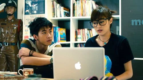 รักโง่ๆ Bild 1