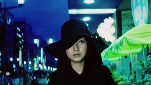 Sasori – Scorpion Bild 2