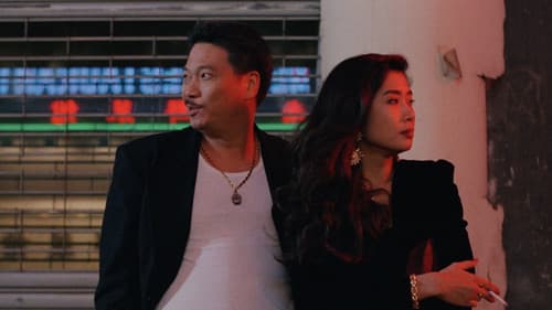 飛虎精英之人間有情 Bild 4