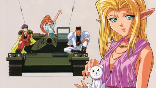 エルフを狩るモノたち Bild 1