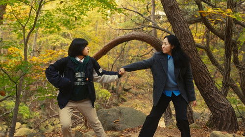 자매의 등산 Bild 1