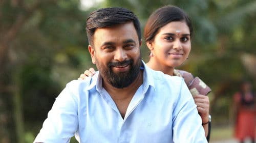 கென்னடி கிளப் Bild 2