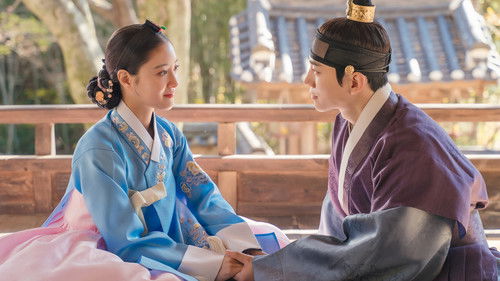 The Red Sleeve Bild 3