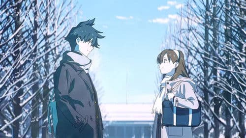 ふたり分の証明 Bild 2