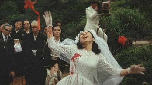 実録・私設銀座警察 Bild 1