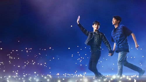 บอยแบนด์ เดอะซีรีส์ Bild 1