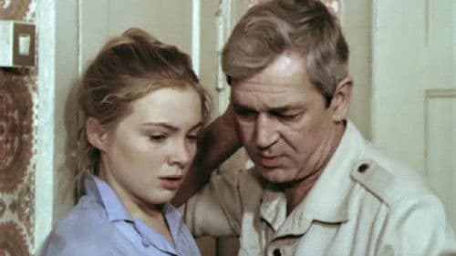 Водитель автобуса Bild 5