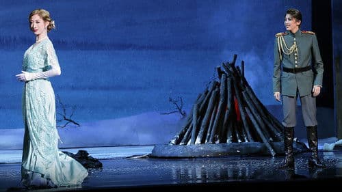 神々の土地～ロマノフたちの黄昏～／クラシカル ビジュー Bild 1