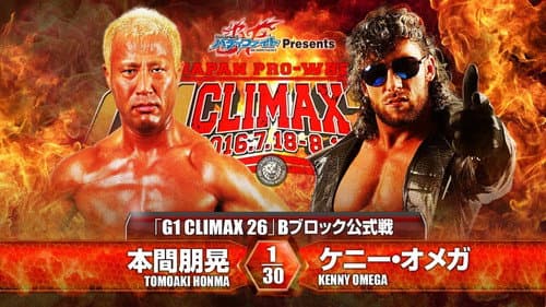 NJPW G1 Climax 26: Day 6 Bild 4