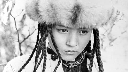 Ранние журавли Bild 1