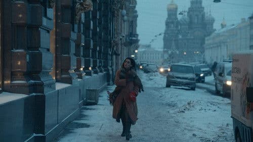 ანტიკვარიატი Bild 2