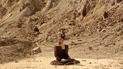 Бо Нан За Bild 3