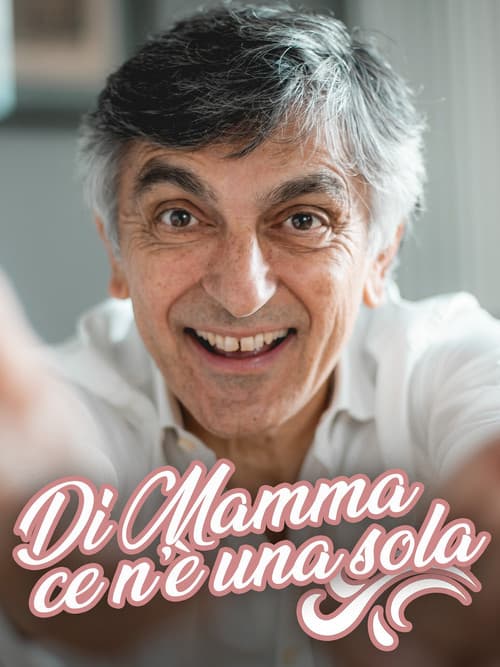 Di mamma ce n’è una sola