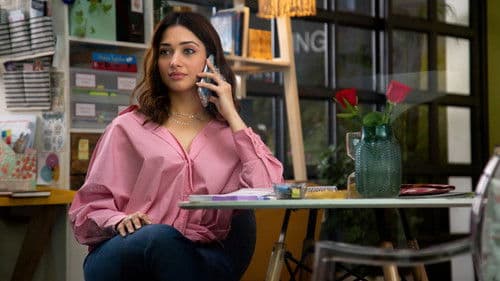 प्लान ए प्लान बी Bild 3