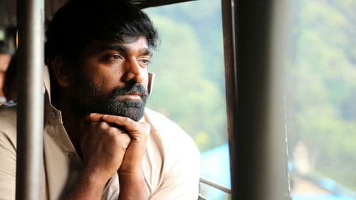 தர்மதுரை Bild 6