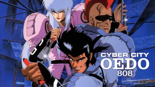 Cyber City Oedo 808 Bild 6