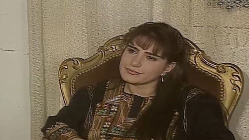 ابتدائية لماما Bild 1