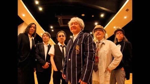 MOONRIDERS THE MOVIE PASSION MANIACS マニアの受難 Bild 1