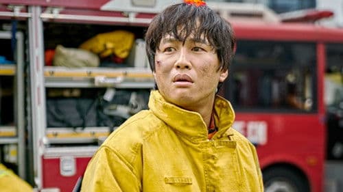 Along with the Gods: The Two Worlds Bild 8