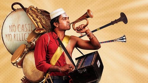 என்னங்க சார் உங்க சட்டம் Bild 8